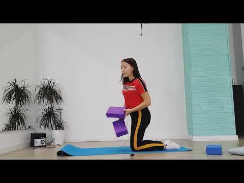 Видео: Студия ILOVEFIT | Как пользоваться кубиками в растяжке