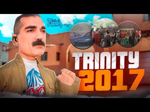 Видео: БАНДЫ на TRINITY RP из 2017 ГОДА в GTA SAMP