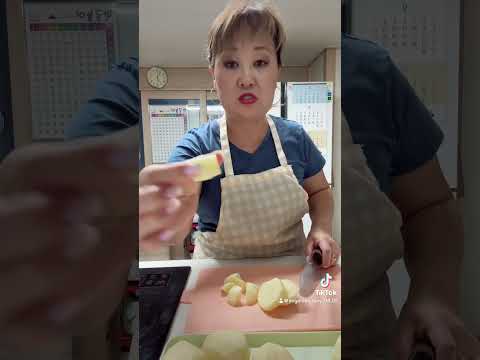 Видео: Куырдак