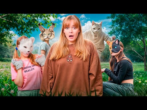 Видео: МОЛОДША СЕСТРА СТАЛА КВАДРОБЕРОМ. Пешка