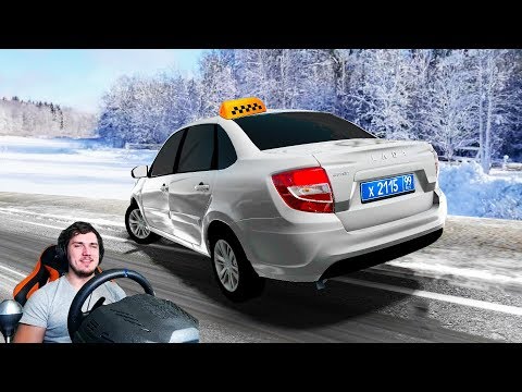 Видео: КУПИЛ НОВУЮ  ЛАДУ ВЕСТУ ДЛЯ ТАКСИ - CITY CAR DRIVING