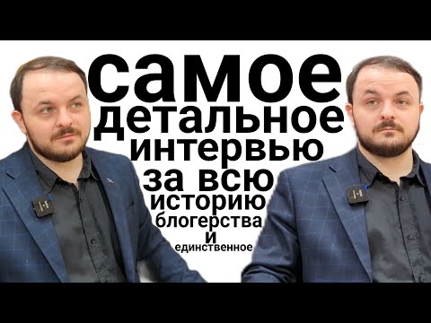 Видео: Жмилевский