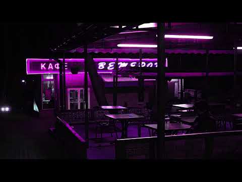 Видео: Не твоё дело - Я буду рядом (Retrowave cover by Dwextrom)