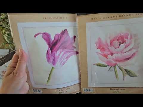 Видео: 21. Запасы . Luca-s, Panna, Алиса.  