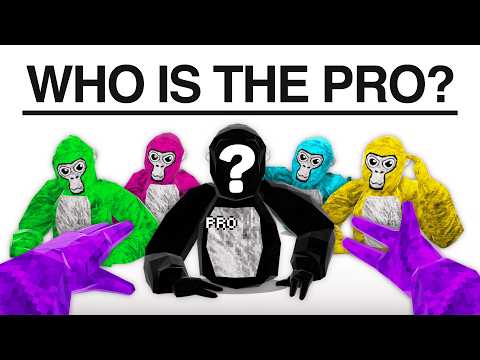 Видео: Угадай секретный Gorilla Tag Pro