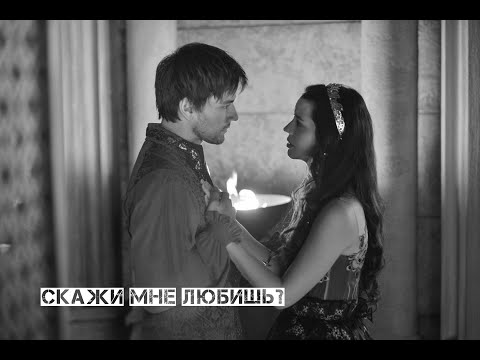 Видео: Mary + Bash \ Скажи мне любишь?