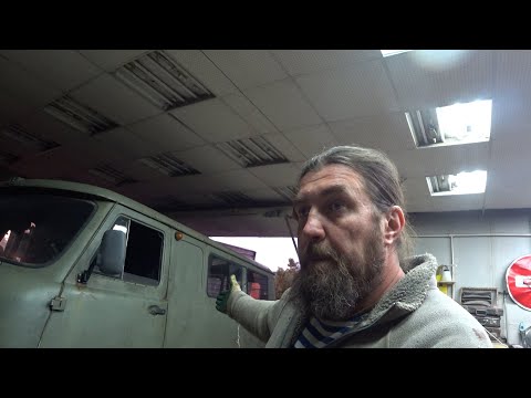 Видео: БУХАНКА ВСЁ, ГАЗЕЛЬ ПОМЯЛИ!