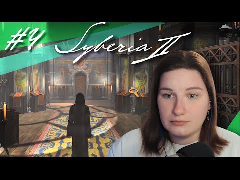 Видео: ХРАМ НА ГОРЕ ⚙️ Syberia II. Прохождение #4