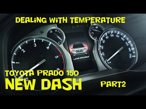 Видео: Новая приборка в Toyota Prado150. Часть 2 Решаем проблему с температурой