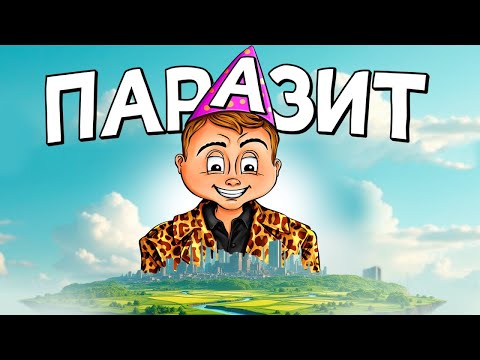 Видео: ВНЕДРИЛИСЬ В БАНДУ - ПАРАЗИТЫ В GTA 5 RP / MAJESTIC RP