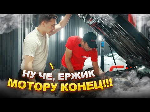 Видео: Проект Lexus GS460 (190) | 2-серия