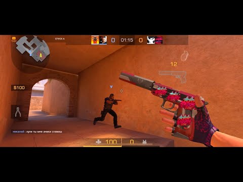 Видео: Самый борзый тимейт😬 Говорит что ему 40 лет..😳