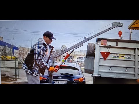 Видео: Причеп Кран. Лукашенко Вадим 0672387270 СТО