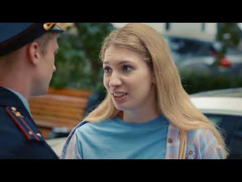 Видео: Марта Ильина. Музыка к социальному  ролику "МОЛОДОЙ ПОЛИЦЕЙСКИЙ"