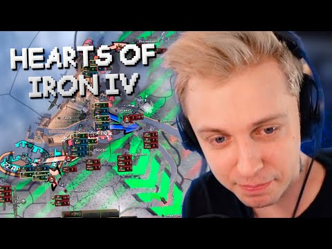 Видео: СТИНТ ИГРАЕТ В HEARTS OF IRON IV ЗА ГОЛЛАНДИЮ