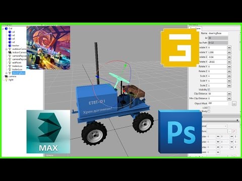 Видео: Создаем мод с нуля для FS15 - 6 - пишем moddesc, создаем store и brand, пишем xml...