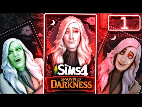Видео: 🦇 Отродье Сумрака. Часть 1 | The Sims 4 🦇