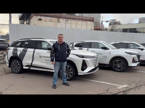 Видео: ОТМОРОЖЕННЫЙ ДИЛЕР - Покупаем Changan CS75 Plus 2025 "Favorit Motors" такого я не ожидал!