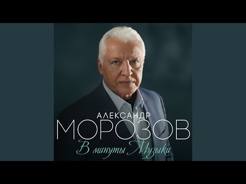Видео: Деревенские ночи