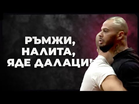 Видео: 📺 ШОУТО НА ПРОСТОТИЯТА