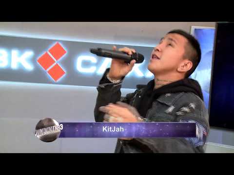 Видео: ҮҤКҮҮЛЭЭ - 2019: Kit-Jah