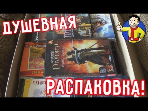 Видео: ТОП-ПОСЫЛКА от подписчика! Душевная распаковка