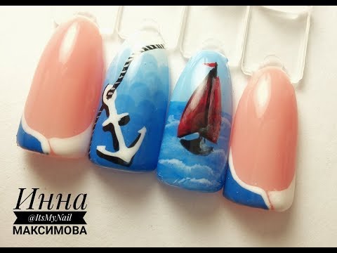 Видео: ⛵ самый легкий ГРАДИЕНТ дотсом ⛵ МОРСКОЙ дизайн ногтей к ОТПУСКУ ⛵ РИСУЕМ корабль на ногтях ⛵