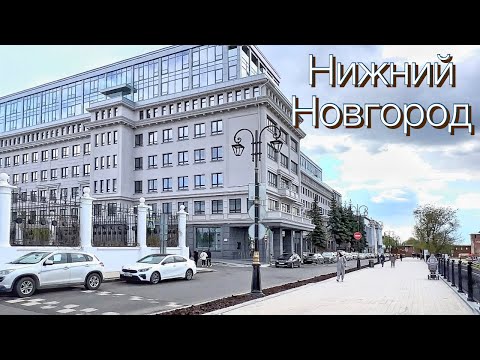 Видео: НИЖНИЙ НОВГОРОД. Кораблик. Фуникулер. Кремль. Стрелка. Май 2024 г.