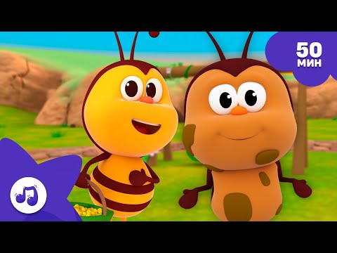 Видео: Начинаем новый день! 🌞 Давайте танцевать и петь с Бичикидами! | Детское Королевство