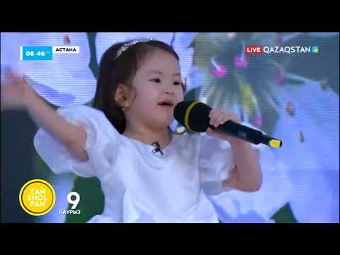 Видео: Жанель Серікбол - Сарыжайлау