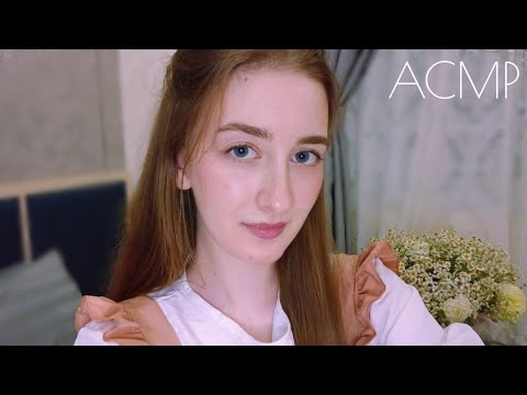Видео: АСМР Тихий голос. МАЛЕНЬКИЕ ЖЕНЩИНЫ. Почитаю Тебе перед сном