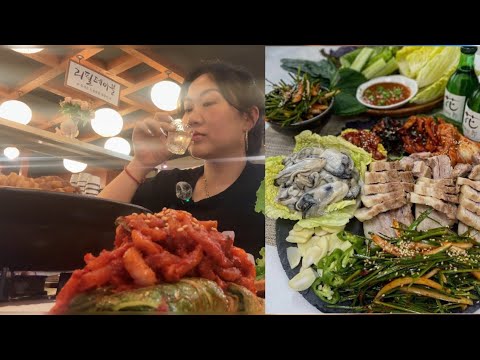 Видео: КОРЕЙСКОЕ БЛЮДО ПОССАМ 보쌈🐽/МУКБАНГ В КАФЕ