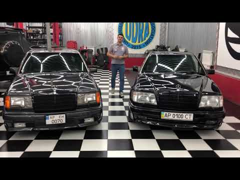 Видео: Все про Mercedes w124 AMG