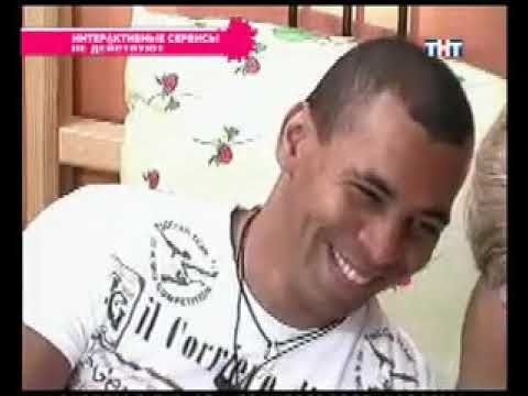 Видео: 808 день (выпуск) ДОМ-2 2004-2008