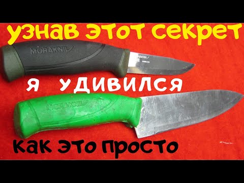 Видео: ТАК ПРОСТО РУЧКУ   НА НОЖ  Я ЕЩЁ НЕ ДЕЛАЛ