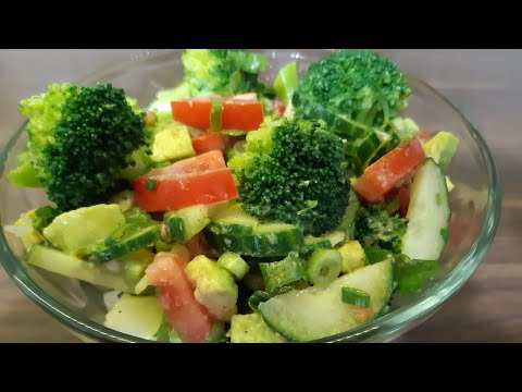 Видео: Салат из Брокколи, Авокадо и овощей. Просто и вкусно 😋! Вкуснее не бывает!
