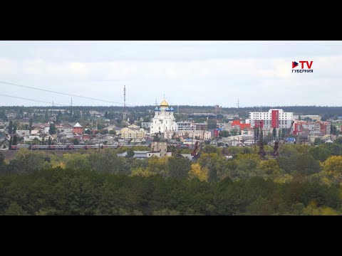 Видео: Записки из провинции. Лискинский район