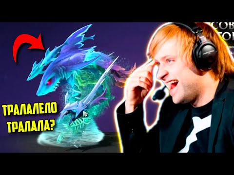 Видео: НС ОЦЕНИВАЕТ НОВЫЕ СЕТЫ В ДОТЕ / NS Dota 2 часть 2