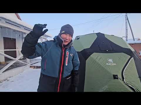 Видео: Испытания палаток Rustrail в Якутии.