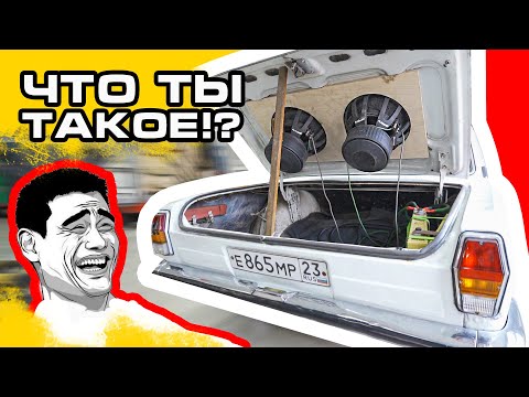 Видео: Что будет, если установить сабвуферы в крышку багажника!?