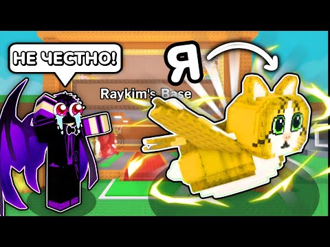 Видео: 🤣ЗАТРОЛЛИЛ ДРУГА ИГРАЯ ЗА БРЕЙНРОТА в Steal a Brainrot! ROBLOX