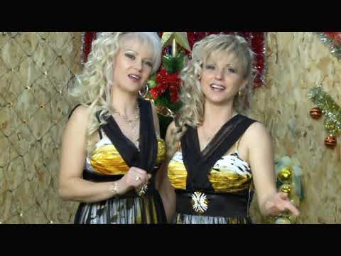 Видео: Mariana i Janet - Ti hubava devoiko | Марияна и Жанет - Ти хубава девойко