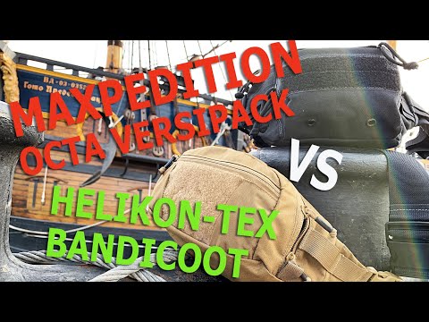 Видео: ОБЗОР: Maxpedition Octa Versipack VS Helikon Tex Bandicoot! Стоит ли платить больше?