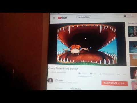 Видео: Меню dvd  Киевнаучфильм