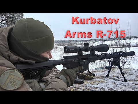 Видео: Kurbatov Arms R-715 (.223Rem.) Стрельба из карабина R-715.