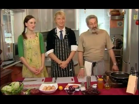Видео: А.Гоман в гостях у "Охотников за рецептами", 2008 г.