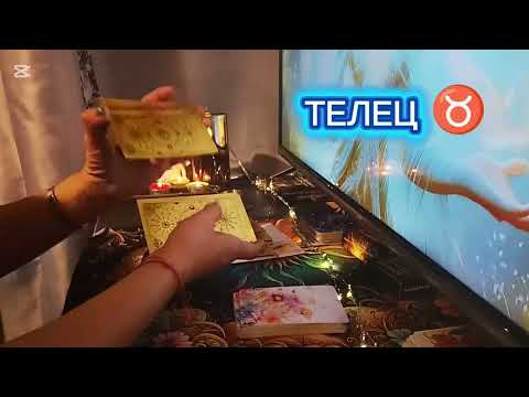 Видео: Какво предстои през ноември за всички зодии ❤️♒♑♐♏♈♉❤️💫✨♋♌