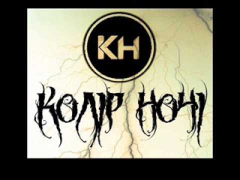 Видео: Колір ночі - Кораблі