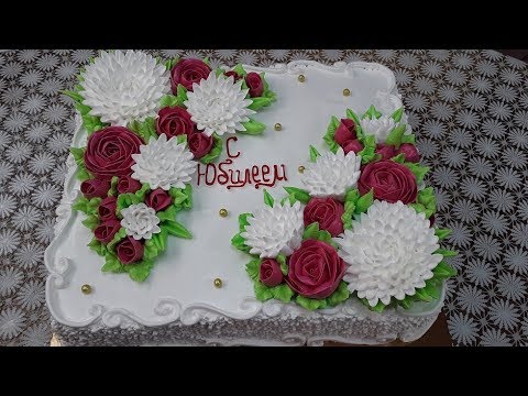 Видео: Торт Юбилейный(Jubilee Cake)