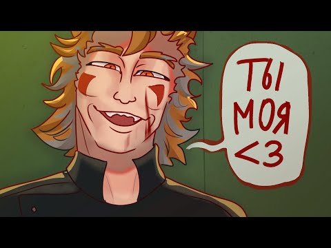 Видео: Чат обделили (финал) | The Price Of Flesh - прохождение №17